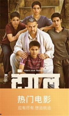 河南爆料八大首富视频,财富传奇背后的故事