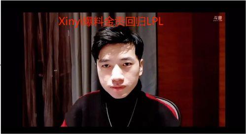 八哥爆料黑胡子视频大全